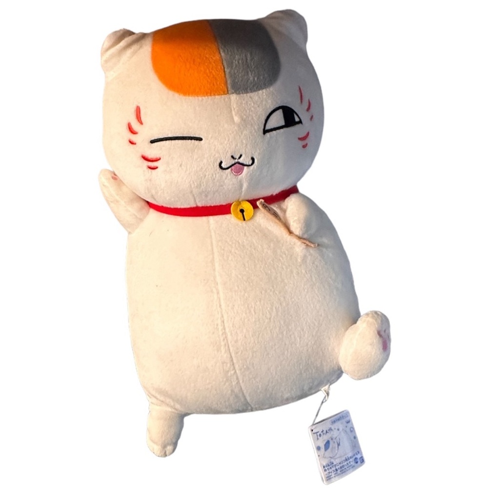 Natsume's Book of Friends Big Nyanko-Sensei Cat Eating Plush Toy 17” NWT Anime